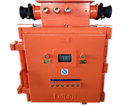 礦用隔爆兼本質(zhì)安全型真空交流軟起動器系列QJR2-400、200/1140（660、380）Z
