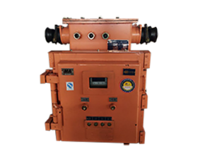 礦用隔爆兼本質安全型真空電磁起動器系列QJZ7-630/1140（660、380）