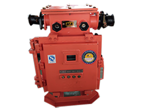 礦用隔爆兼本質(zhì)安全型真空電磁起動器系列QJZ5-60、30/1140（660、380）