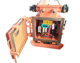 礦用隔爆兼本質(zhì)安全型照明綜合保護裝置系列ZBZ-4.0KV/1140（660）M